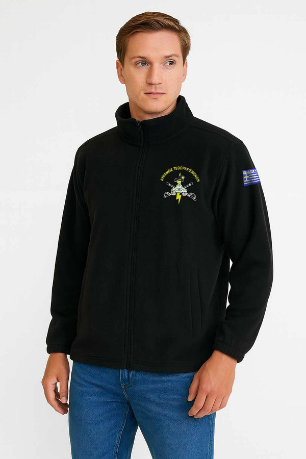 Men's Polar Fleece Minor Fault Fageo Zipper Jacket